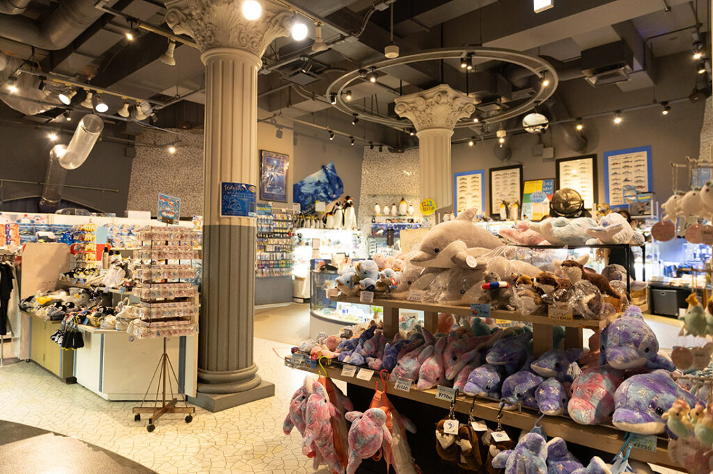亞特蘭提斯商店